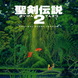 Seiken Densetsu 2 Original Sound Version
